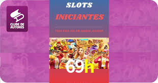 69h.com